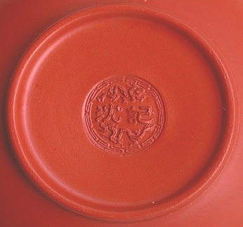 Ďyʐ 155 
